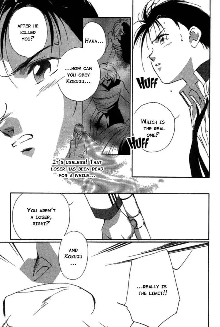 Kung-Fu Girl Juline Chapter 15 13